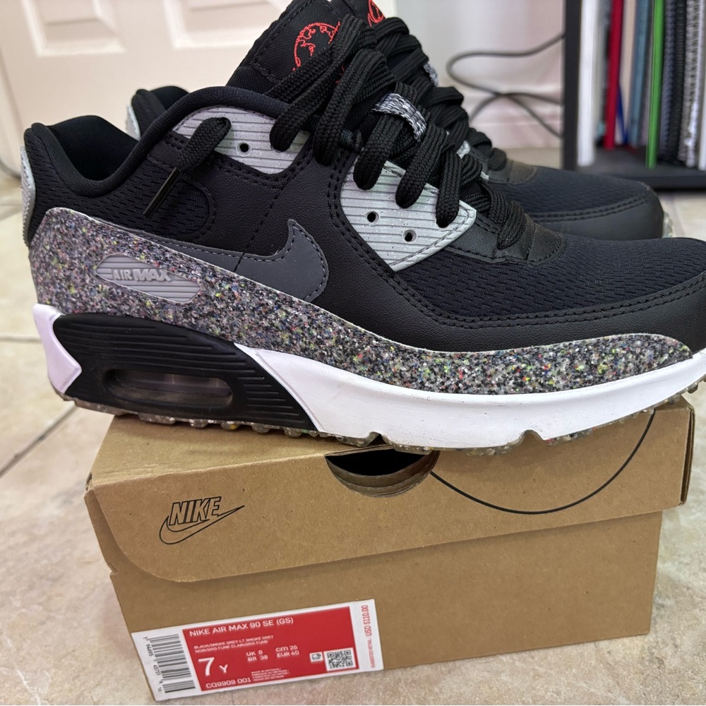 Airmax